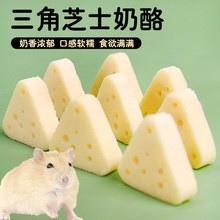 С�}���������ҠI�B���Zĥ����ʳ��z������x�����҃��ɠI�B��ʳ