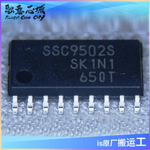 SSC9502S-TL SANKEN���� �NƬSOP18�ԴIC �����· ��湩��