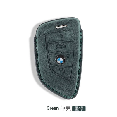 series 325li Shell 5 series 530X1, Car key bag - bmw-b-suede-key-cover-single-shell-dark-green