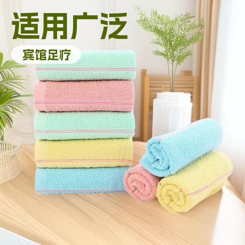 In-Stock Wholesale Rainbow Striped Towels for Hotels, Foot Massage, Bathing, Street Stalls, Restaurants, Machine Wiping, Welfare Items, Thin Striped Style In-Stock Wholesale Rainbow Striped Towels for Hotels, Foot Massage, Bathing, Street Stalls, Restaurants, Machine Wiping, Welfare Items, Thin Striped Style