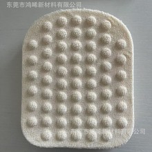 �S�ҬF؛ ���l EVA��ቺһ�w���� �Ӻ񺣾d��ײ�p���\���oϥ���r