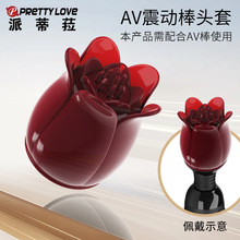 ٘õ廨AV^ŮӰοȤƷ300005-1