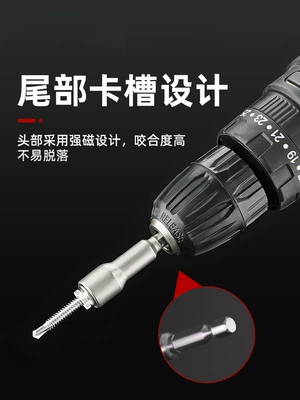 Mühərrik tənzimləmə alətləri, screwdriver wrench accessory for pneumatic