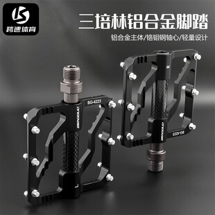 �����X�Ͻ��������_̤ ̼���t�f��S��ɽ��܇�Ų��_̤�� �T���b��