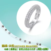 LAZADA Европейское и американское простое доступное роскошное популярное кольцо из стерлингового серебра S925, полное бриллиантов, цвет D, обручальное кольцо с муассанитом, оптовая продажа с фабрики