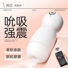 ���ѳ���˱���w�C�����N�����֙C������APP