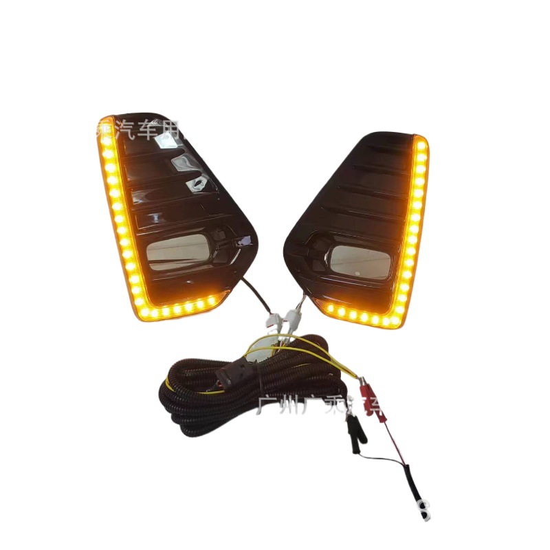 Adecuado para 21-22 Nissan Jinke patadas Luz de marcha diurna modificado LED Luz de marcha diurna Luz de niebla de la señal de giro