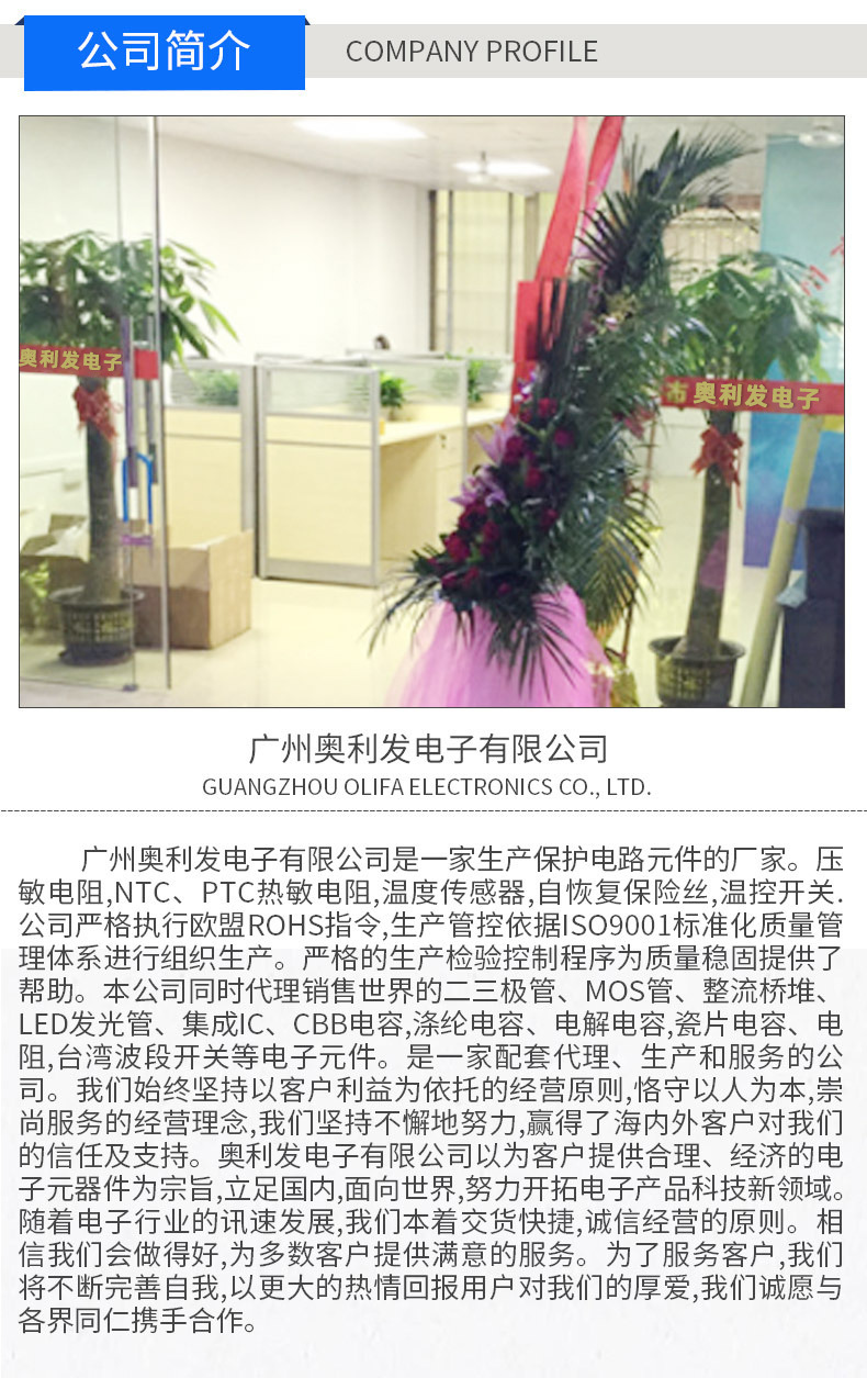 O1CN01CKodr01Fv1nS2NAAI_!!2209