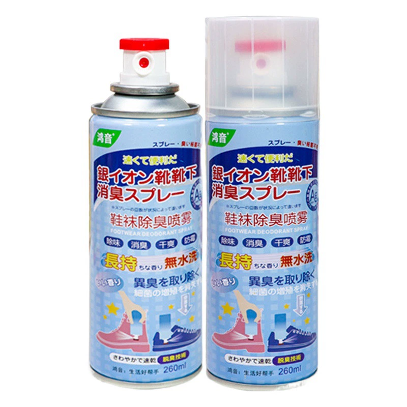 Hongyin обувь и носки дезодорант спрей кроссовки дезодорант обувь дезодорант толчок дезодорант