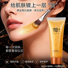 ؐ�����S��˺����Ĥ��Ĥ��ӝ�ë��ȥ���^�۴��aˮ����TĨ��ĤŮ