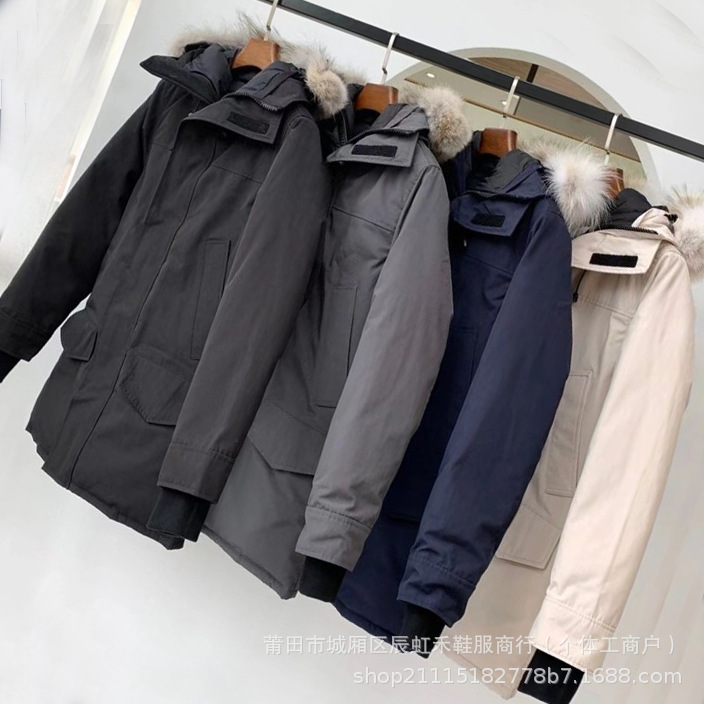 Langford 13 Jacjet Mens 2602m Warm and Cold-Resistant Thickeneded down Jacket