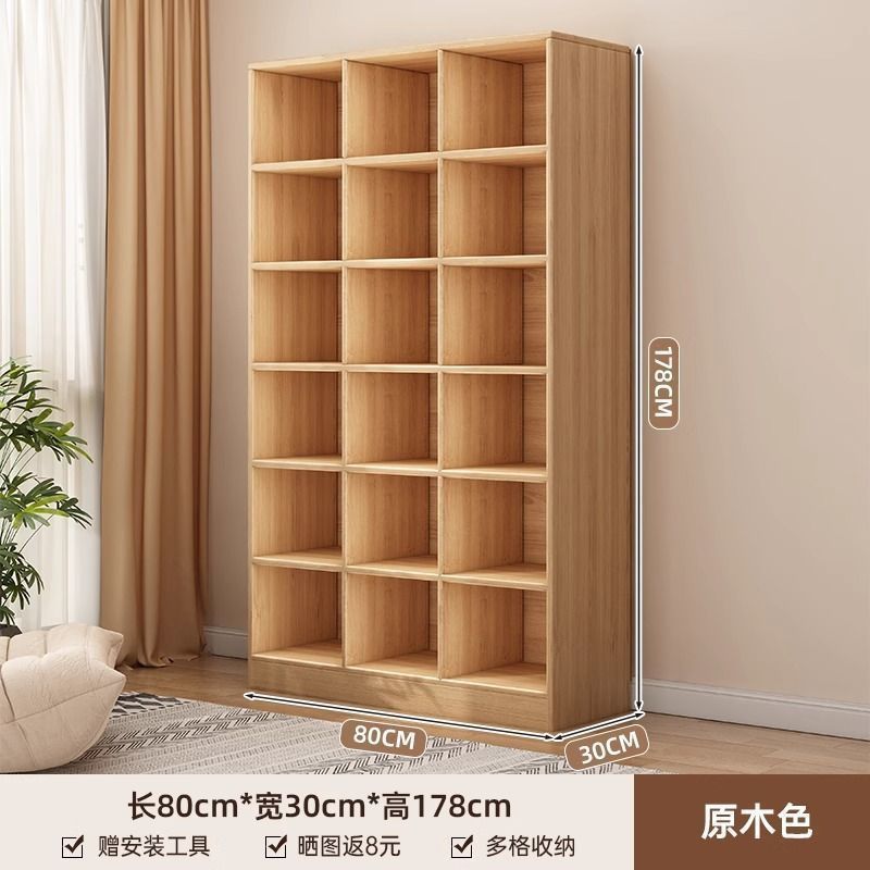 뒷면 낙하 방지 기능이 있는 격자 무늬 스타일의 강화 베이스, 목재 색상 80*30*178cm(고밀도 보드)
