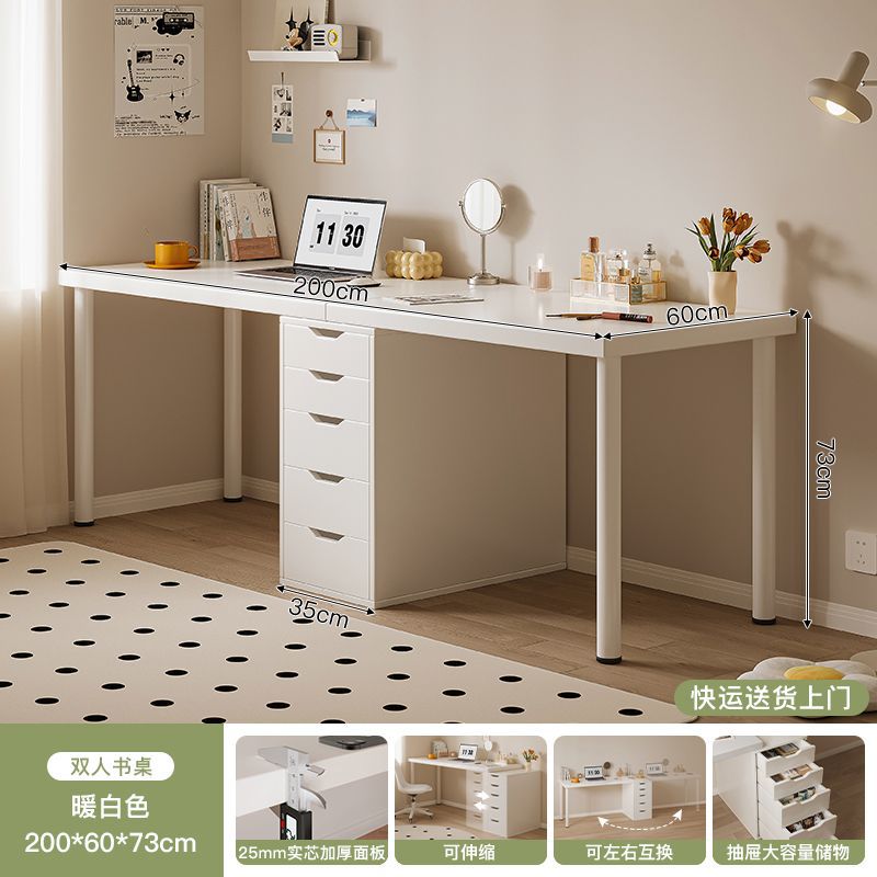 [더블테이블+수납장] 크림화이트 200*60cm