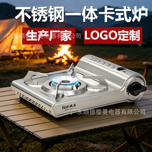 ���P䓿�ʽ�t��������t��yʽҰ��t�ߴ��߿�����˹�tȼ��t¶�I