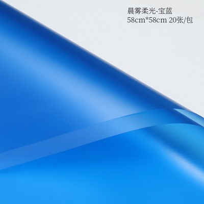 Venta al por mayor tienda de flores materiales florales niebla de la mañana luz suave engrosada Flor de Papel impermeable mate ramo flor envoltura coreano papel normal