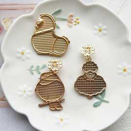 晗颖宋锦蓝染刺绣新中式底托包布新款压襟马鸟葫芦猫咪水母