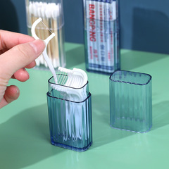 Creative storage box transparent mini portable toothpick box cotton swab bandage multi-function organizer small item airtight