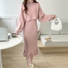 新款鱼尾裙套装毛衣裙女秋冬长款针织连衣裙设计感吊带裙两件套潮