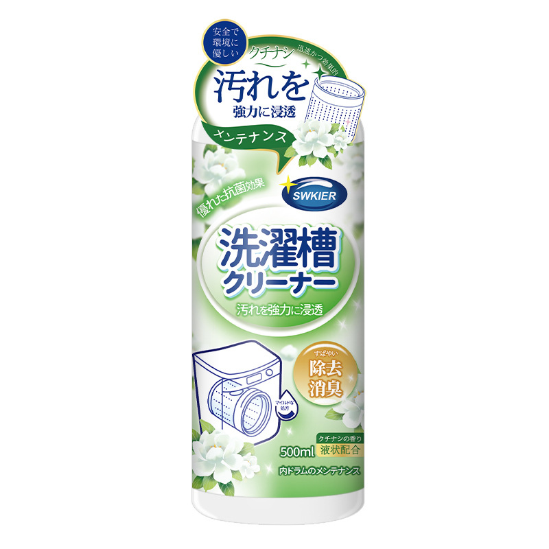 신선한 꽃과 과일 500ml