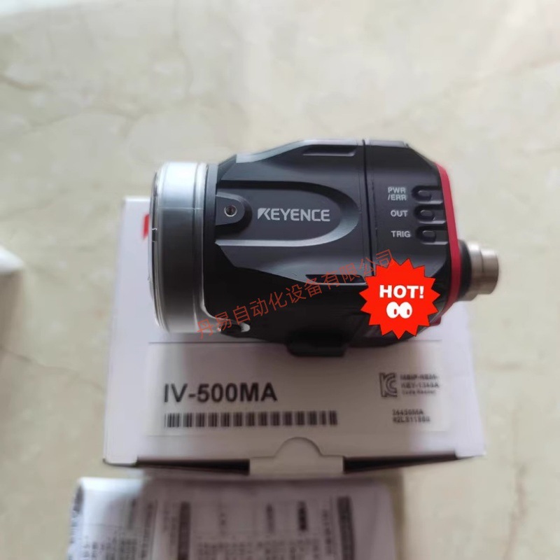 基恩士IV-500MA现货议价