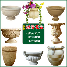 ɰ�һ������ͥԺ����ˮ����֬������ʽ�Wʽ�����e����ؔ[���b�