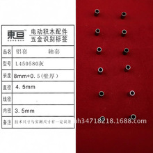 L450580��  �X�� ��ģ��� �S�� ������  �Ƽ���������