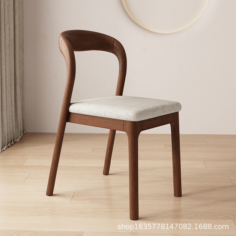 Walnut + tela beige