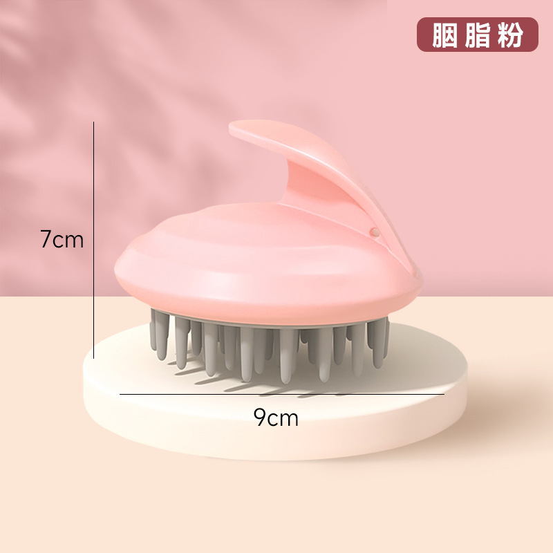 Masaje cepillo de lavado de cabello cepillo suave de lavado de cabello limpio cuero cabelludo cepillo de champú de silicona cepillo de lavado de cabello artefacto cepillo de baño