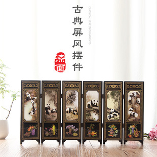 Face Painting Lacquerware Small Screen Panda Decorative Ornaments Chinese Style Special Gifts for Foreigners Folk Crafts