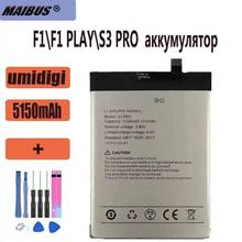 �m��� ����-S3PRO   UMIDIGI S3PRO �֙C늳� 5150����