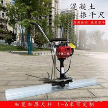 ������ƽ�C늄���ƽ�C�ַ�ˮ��������ƽ�ߴ��ʻ�������ƽ������