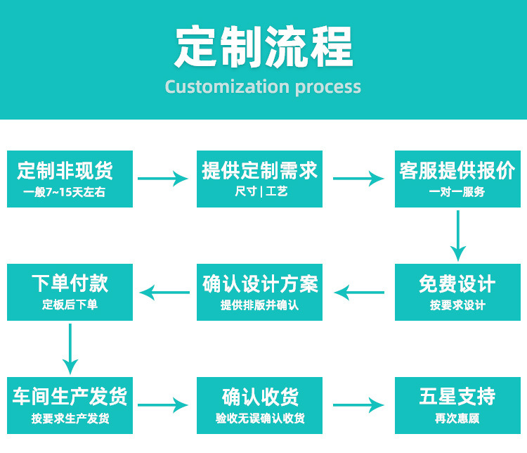 详情_11.jpg