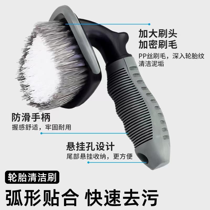 Cleaning Brush That Doesn'T Damage the Surface, Specialized for Removing Stains, Powerful Car Paint Cleaning Tool, Wheel Hub Brush for Cars, L-Shaped Cleaning Brush That Doesn'T Damage the Surface, Specialized for Removing Stains, Powerful Car Paint Cleaning Tool, Wheel Hub Brush for Cars, L-Shaped