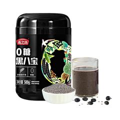 燕之坊0糖代餐粉黑八寶黑芝麻糊黑豆粉零糖代餐黑果枸杞營養早餐