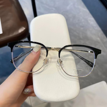 小红书同款时尚潮流圆形眉毛架男复古金属大框近视眼镜框男54丹阳