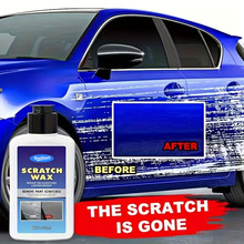 汽车漆面通用划痕修复蜡套件划痕去除抛光打蜡和保护蜡修复划痕