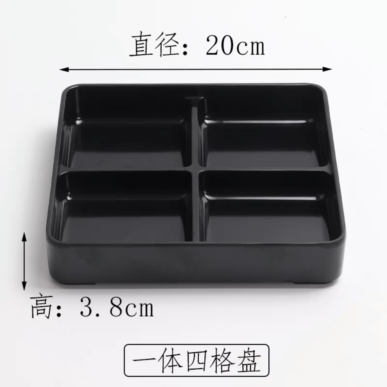 El plato de frutas de autoservicio del hotel de melamina Tangquan se puede superponer con un plato de bocadillos de porcelana de imitación.