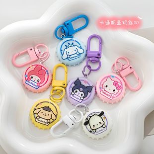 ��ͨƿ�w耳׿���Ů�������t��������|�۶Y��diy�������ż