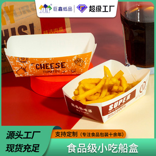 ʳƷ�����ۯB�׿�������l�u��С�Գ��ںп��c�����