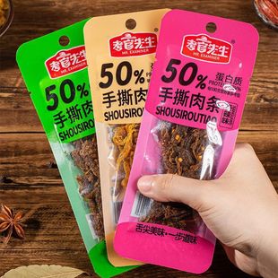 ���� ��˺��l�u����z�ߵ��׽�����ʳ������e���b��ʳ