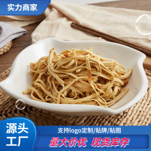 �Ƶ��մ�����P�D�~�����Ӻ������ʽ�P����ɽ��Ceramic bowl