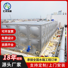 �|ݸ���P�ˮ��304�Ӻ�����ˮ������1~200������ˮ�䶨�ƏS��