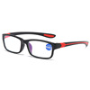 TR90 anti -blue light old flower mirror men's and women's high -definition resin coating old vision glasses old glasses comfortable old man glasses