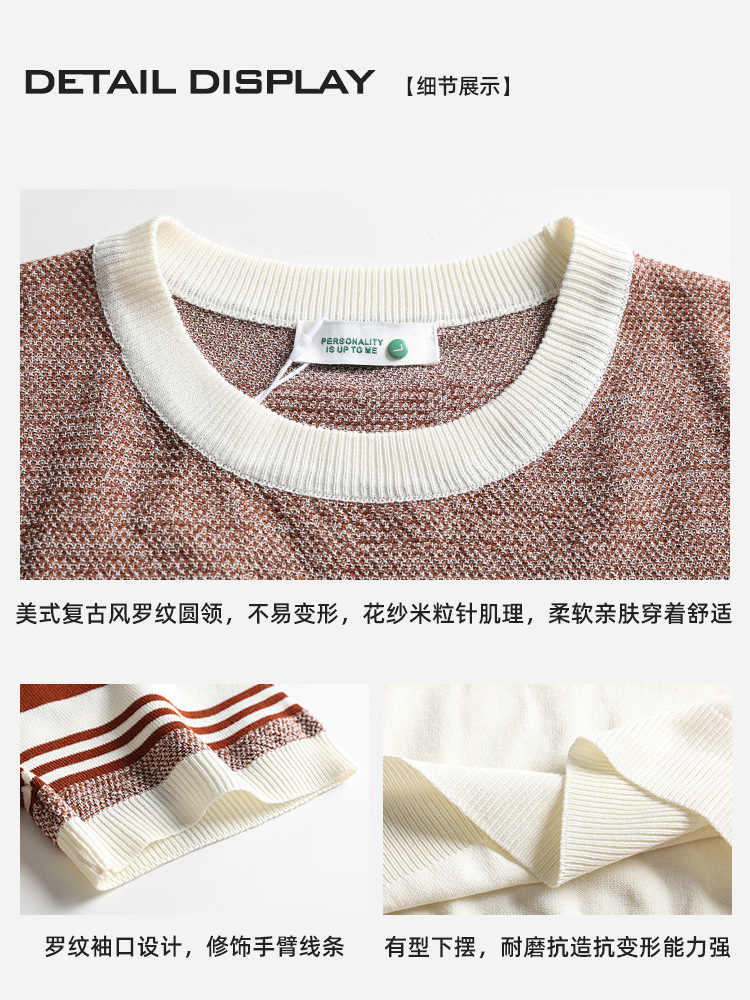 Ropa de hombre de verano alta sensación de cuello redondo camiseta de punto de seda de hielo marca de moda para hombres de manga corta chaqueta de negocios casual ropa de hombre