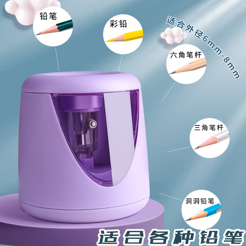 Kaba Bear Cute Battery Lead Fully Automatic Pencil Sharpener Portable Art Special Pencil Sharpener Sketch Pencil Sharpener