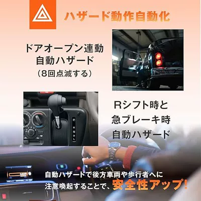 Suitable for 3-Door and: Car lock