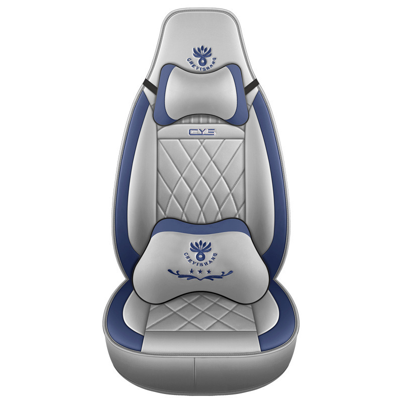 CYS 엘레강트 그레이 싱글 시트 디럭스 에디션