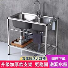 �N�����ײ��P�ˮ�ۆβ��p�۴�βێ�֧��ˮ��ϴ����ϴ���