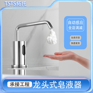 �羳���l�rϴ�����Ԅ��렝ˮ���^ʽ��ĭϴ��Һ�C���P䓸Б���Һ��