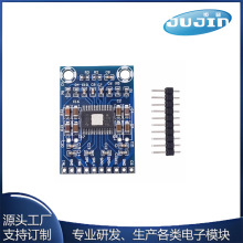 XH-M562 ��΢��TPA3116D2������Ƶ�Ŵ�� D�๦�Ű� ���� ˫50W